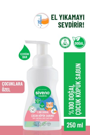 %100 Doğal Zeytinyağlı Çocuk Kastil Köpük Sabun Yoğun Nemlendirici Arındırıcı Bitkisel Vegan 250 ml - 1