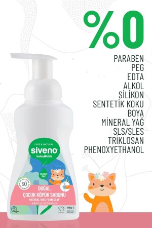 %100 Doğal Zeytinyağlı Çocuk Kastil Köpük Sabun Yoğun Nemlendirici Arındırıcı Bitkisel Vegan 250 ml - 5