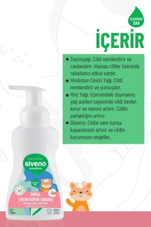 %100 Doğal Zeytinyağlı Çocuk Kastil Köpük Sabun Yoğun Nemlendirici Arındırıcı Bitkisel Vegan 250 ml - 6