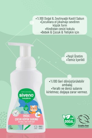 %100 Doğal Zeytinyağlı Çocuk Kastil Köpük Sabun Yoğun Nemlendirici Arındırıcı Bitkisel Vegan 250 ml - 8