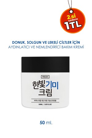 16 Peptit Ve Witch Hazel Özü Içeren Aydınlatıcı Ve Leke Karşıtı Yüz Kremi 50 ml 8809511767691 - 1