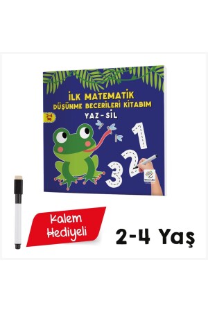 2-4 Yaş Mucit Karınca Yaz-sil Serisi - Ilk Matematik Düşünme Becerileri Kitabım - 2