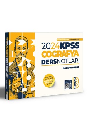 2024 Kpss Coğrafya Video Ders Notları - 1