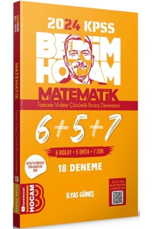 2024 Kpss Matematik Tamamı Çözümlü 6 5 7 Deneme - 3