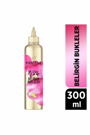 24/7 Haarpflegecreme Instant Curl Styler 300 ml - 1