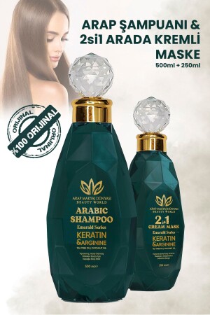 2er-Set: Arabisches Shampoo, Spülung und Maske - 2