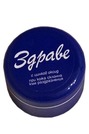 3 Gpabe Bulgarische Creme 30 Gr. Vorteilhaftes 2er-Pack 1271-101 - 2