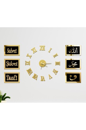 3D-Uhr mit römischen Ziffern und seien Sie geduldig, seien Sie dankbar, beten Sie Allah Muhammad Vav Panel-Set (SCHWARZES GOLD) 6LISET-ROMA-A - 3