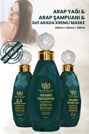 3er-Set: Arabisches Öl 250 ml & Shampoo 500 ml & Haarmaske und Spülung 250 ml - 3