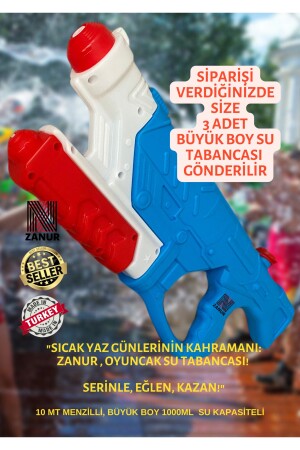 3lü PAKET Su Tabancası Pompalı su Tabancası oyuncak, 1 LT HAZNELİ 3Lüpakbuyuk - 4