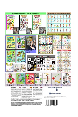 4 Adet Çocuk Eğitici Yapboz Çocuk Puzzle - 30 Parça Renkli Macera Zamanı - 7