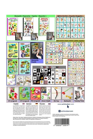 4 adet Çocuk Puzzle - Çocuk Yapboz Macera Zamanı 30 Parçalı - 7