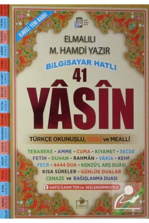 41 Yasin mit Computerlinie (RAHLE BOY) - Elmalılı Muhammed Hamdi Yazır - 3