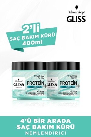 4'ü 1 Arada Nemlendirici Saç Bakım Kürü - Kakao Yağı Ile 400 Ml X 2 Adet - 1