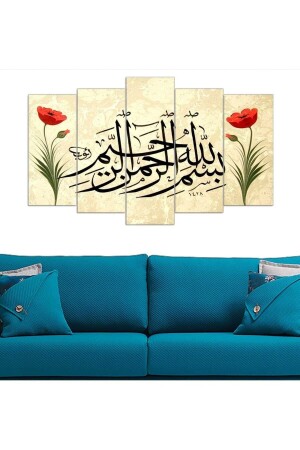 5 Parça Dini Mdf Tablo - 5mdf-0666 - 100x60-ramazan Hediyesi-ramazan Süsü - 3