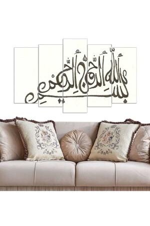 5 Parça Dini Mdf Tablo - 5mdf-0767 - 100x60-ramazan Hediyesi-ramazan Süsü - 2