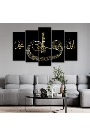 5 Parçalı Allah Muhammed Mdf Tablo - T-5mdf-0356 - 100x60 T-5MDF-0356 - 2