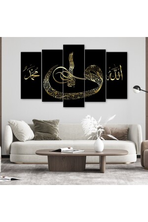 5 Parçalı Allah Muhammed Mdf Tablo - T-5mdf-0356 - 100x60 T-5MDF-0356 - 5