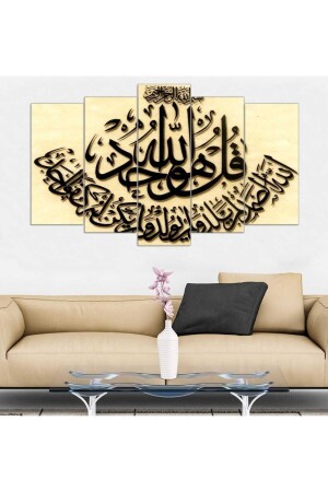 5-teiliges religiöses MDF-Gemälde – 5mdf-0764/100 x 60 – Ramadan-Geschenk/Ramadan-Ornament - 1