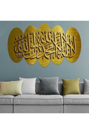 5-teiliges religiöses MDF-Gemälde – 5y-2172 / 100 x 60 – Ramadan-Geschenk/Ramadan-Ornament - 1