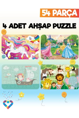 54-teiliges 4-teiliges Kinderpuzzle aus Holz - 2