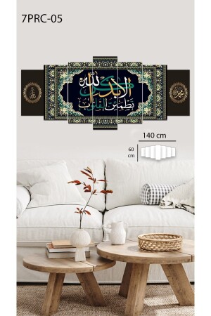 7 Parça Dini Mdf Tablo - 7prc-05 - 140x60-ramazan Hediyesi-ramazan Süsü - 1