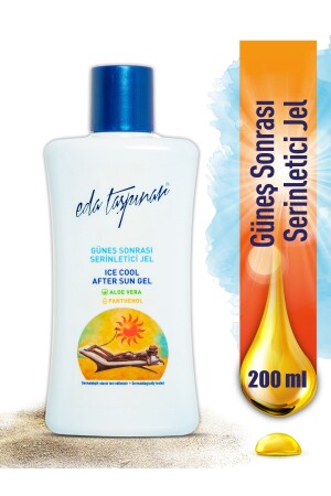 After Sun Kühlgel Aleo Vera - Panthenol 200ml. 8680678189775 - 2