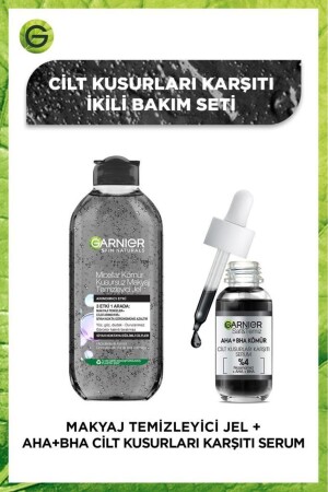 Aha+bha Anti-Skin Flaws Serum 30 ml & Micellar Charcoal Perfect Makeup Remover Gel 400 ml PKTAHABHASRMKMRTMZLYC - 2