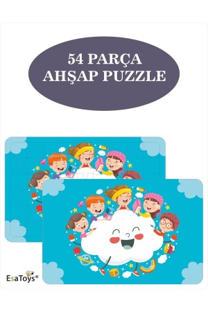 Ahşap 54 Parça Çocuk Puzzle - 2