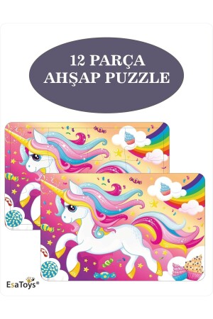 Ahşap Çocuk Puzzle 12 Parça - 2