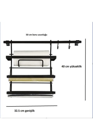 Akın Lüx - Alm255 Schwarzer Folienhalter - Stretchhalter und Papierhandtuchhalter-Set ELTFOL202011 - 5