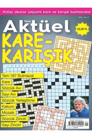 Aktuelles quadratisches gemischtes Puzzle Nummer 5 - 2