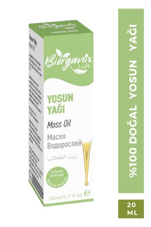 Algenöl 20 ml - 2