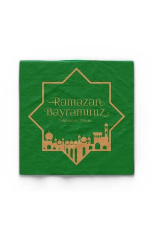 Altın Varaklı Ramazan Bayramınız Mübarek Olsun Peçetesi 16 Adet Yeşil Renk - 1