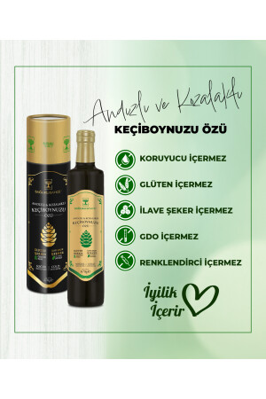 Andızlı Ve Kozalaklı Keçiboynuzu Özü (D VİTAMİNİ VE ÇİNKO İLAVELİ) (670 GR) ANKOKBÖ-1 - 5