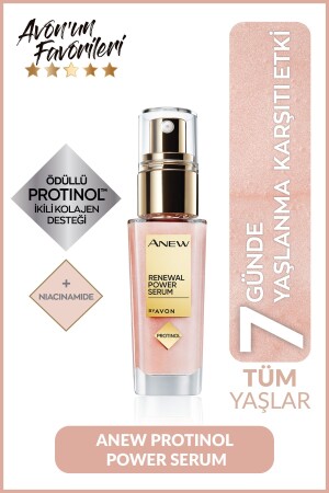 Anew Renewal Power Serum 30 ml. CREME2648 - 3