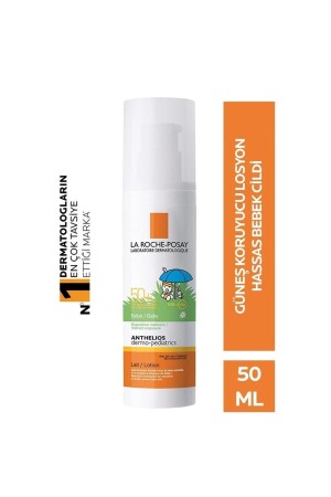 Anthelios Baby Milk SFP 50 Sonnenschutzmilch für Babys 50 ml 3337872419904 - 3