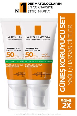 Anthelios Hochschutz-Sonnencreme-Set für fettige Haut, 50 ml x 2, 8899010289670 - 2