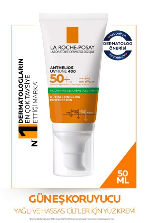 Anthelios Oil Control Gel Cream Spf50+ Gesichtssonnenschutz für fettige und Mischhaut 50 ml - 2