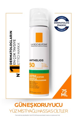 Anthelios Spf50 Yağlı Ciltler Için Yüksek Korumalı Güneş Kremi Sprey 75ml - 3