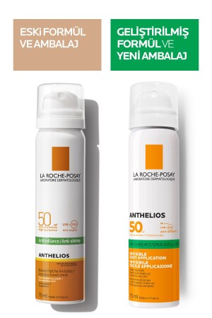 Anthelios Spf50 Yağlı Ciltler Için Yüksek Korumalı Güneş Kremi Sprey 75ml - 4