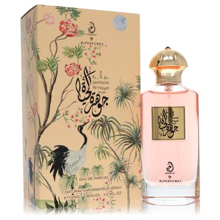 Arabiyat Jawharat Al Hayat by My Perfumes - 2