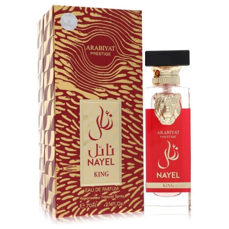 Arabiyat Prestige Nayel King by Arabiyat Prestige - 2