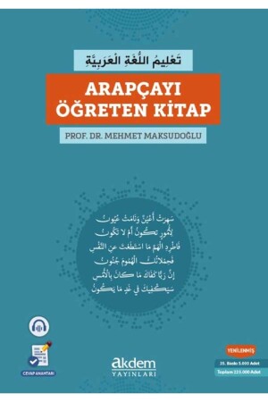 Arapçayı Öğreten Kitap - 1