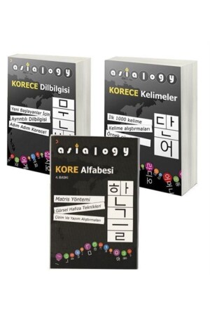 Asialogy Koreanische Wörter, Alphabet und Grammatik 3-Buch-Set und Bücher, die Koreanisch lehren 9280000016350 - 1