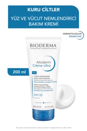 Atoderm Cream Tube 200 ml BDRM10003 - 2