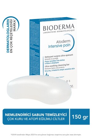 Atoderm Intensive Bar Feuchtigkeitsspendender Reiniger für sehr trockene, zu Atopie neigende Haut, Niacinamid, Sheabutter 3401399373527 - 2