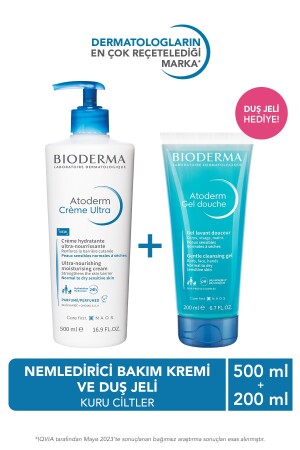 Atoderm Normal Ve Kuru Cilt Nemlendirici Yüz Vücut Kremi Ve Duş Jeli Ikili Avantajlı Set 500&200 ml - 2