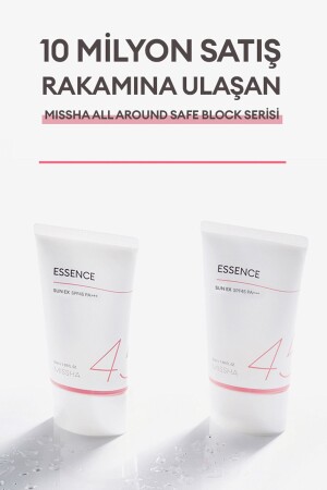 Aydınlatıcı Nemlendirici Güneş Kremi 50ml All Around Safe Block Essence Sun EX SPF45-PA-- - 7