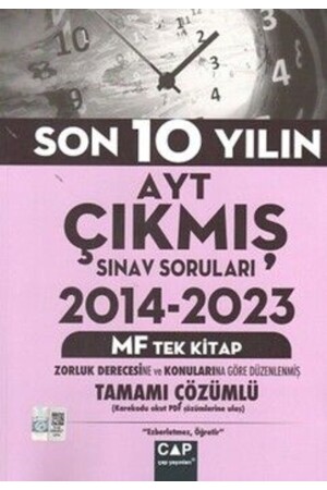 AYT MF Son 10 Yılın Çıkmış Sınav Soruları - 2